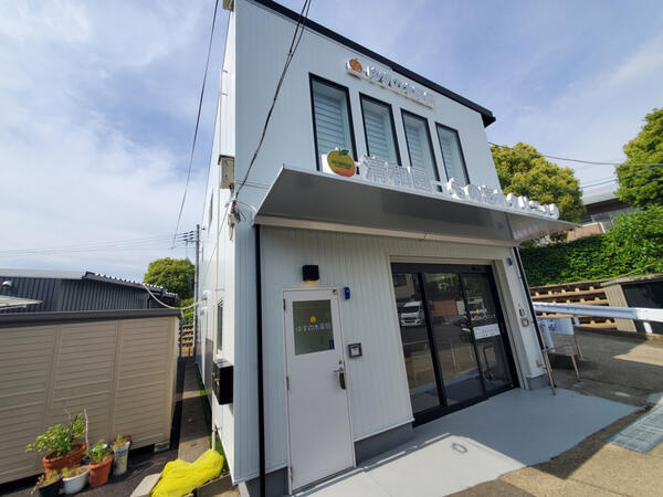 ゆずの木薬局（常勤）の医療事務求人の写真