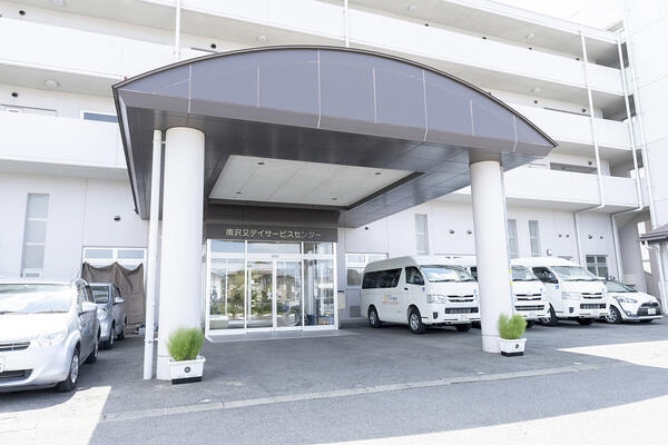 南沢又デイサービスセンター（常勤） の看護師求人の写真