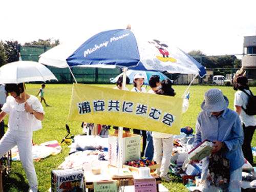 相談支援事業所ふあり(常勤)の支援員求人サブ写真1