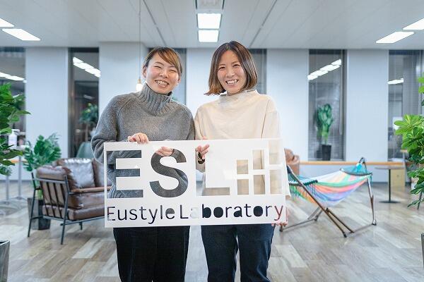 ユースタイルホーム 新潟中央A 共同生活援助（日勤パート）の介護職求人の写真