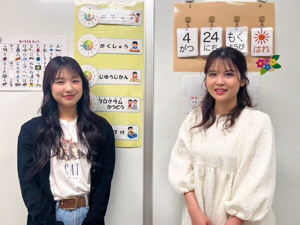 放課後等デイサービス まなびクラブ武蔵小杉教室(児童指導員/常勤)の支援員求人の写真