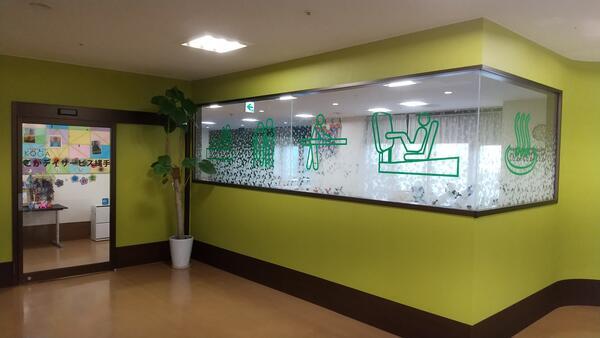 こがケアアベニュー縄手（常勤）の介護福祉士求人メイン写真5