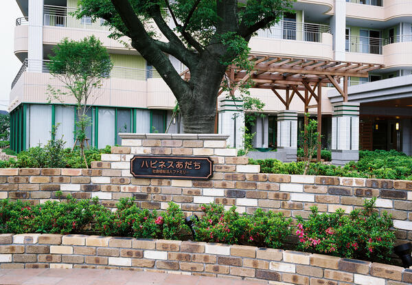 特別養護老人ホーム ハピネスあだち（常勤）の介護福祉士求人メイン写真3