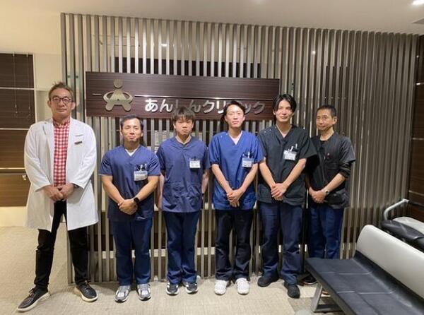 あんしんクリニック川西（パート）の理学療法士求人の写真