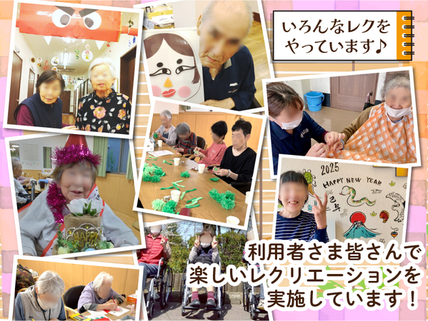 住宅型有料老人ホームCareVilla東住吉（常勤）の介護職求人メイン写真3