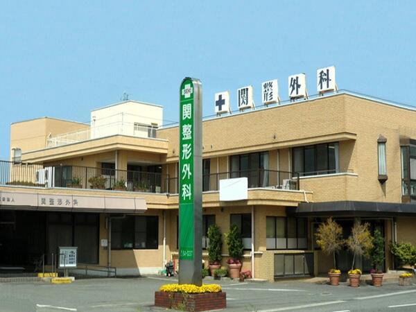 関整形外科（リハビリ助手 / パート）のその他求人の写真