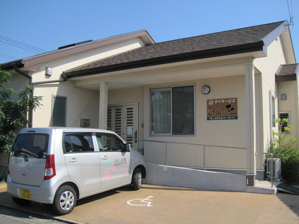 ふくし生協 小規模多機能こくぶの杜（正社員）の介護職求人メイン写真2