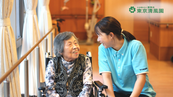 特別養護老人ホーム 東京清風園（夜勤専従パート） の介護職求人メイン写真2