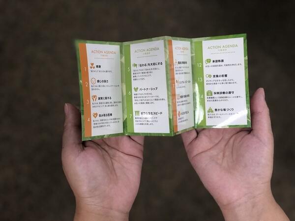 木の香往診クリニック（総務 / 常勤）の一般事務求人メイン写真5