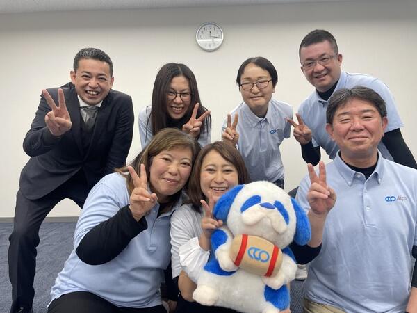 訪問介護ステーション たんぽぽ四季の森（サービス提供責任者/常勤）の介護職求人の写真