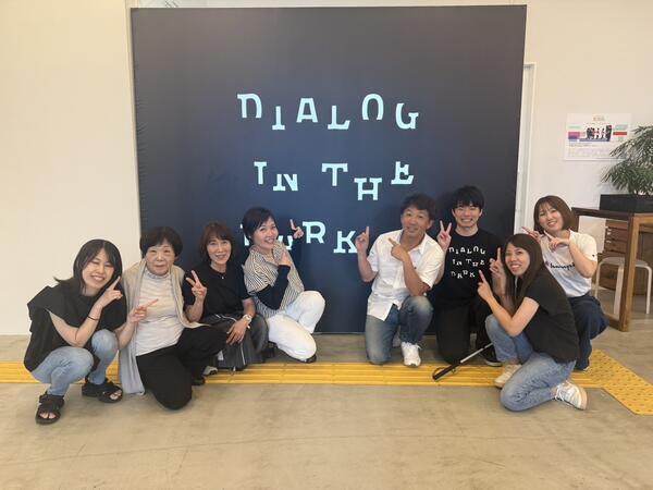 森本耳鼻咽喉科（常勤）の医療事務求人の写真