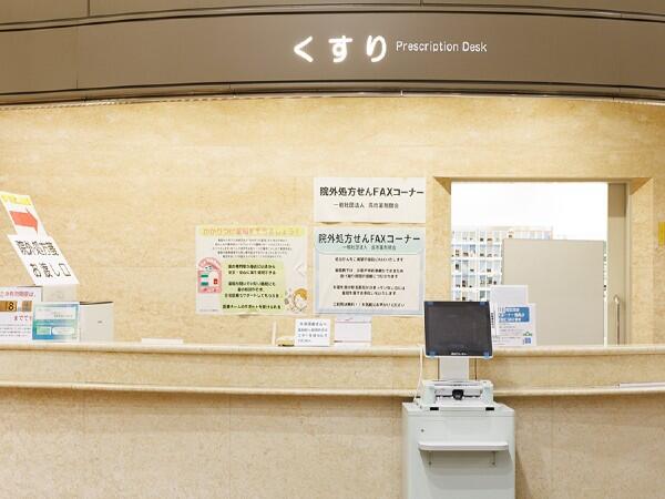 中国労災病院（常勤）の薬剤師求人メイン写真3