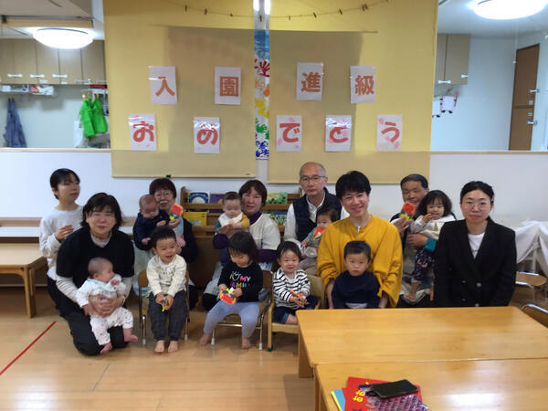 フロンティアキッズ夏目坂分園（正社員）の保育士求人メイン写真2