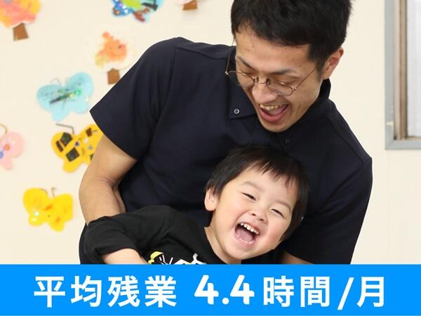 ドット３６５（生活支援員/正社員）【26卒・27卒・28卒新卒採用】の支援員求人メイン写真2