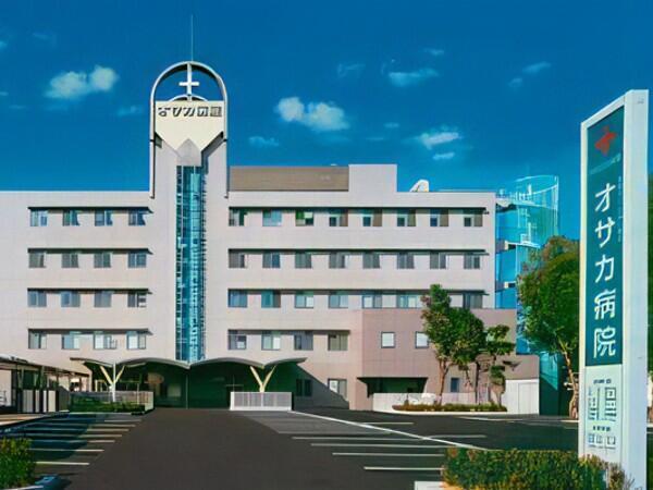 医療法人社団仁樹会 オサカ病院(常勤)の薬剤師求人の写真