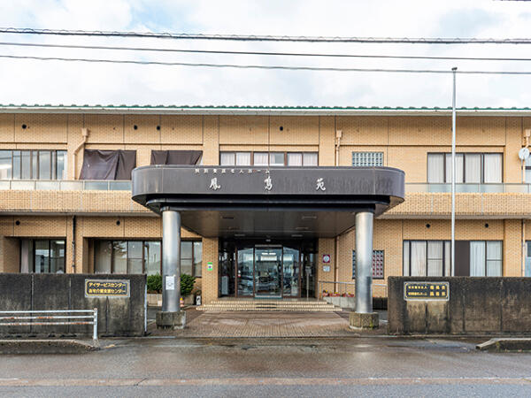 特別養護老人ホーム 鳳鳴苑（常勤）の介護職求人メイン写真2