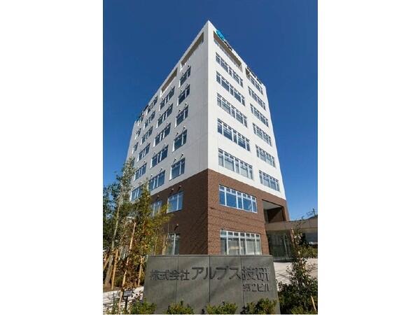 アルプスケアハート永山（訪問介護員/常勤）の介護職求人メイン写真5