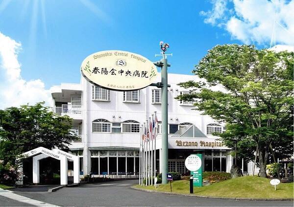 春陽会中央病院（医療秘書/常勤）の医療事務求人の写真