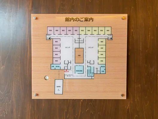 グループホーム 万葉（夜勤専従パート） の介護職求人サブ写真2