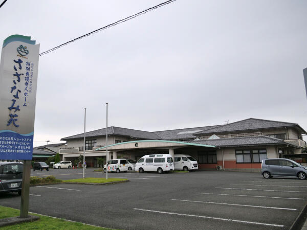 特別養護老人ホームさざなみ苑（常勤）の介護職求人の写真