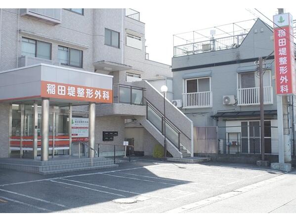 稲田堤整形外科（常勤） の理学療法士求人メイン写真5