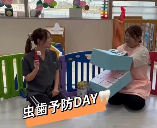 企業主導型保育　いんくるーじょん保育園 天王寺保育園 の看護師求人の写真