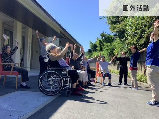 グループホーム人ホーム旭ヶ丘園（常勤）の介護福祉士求人メイン写真5