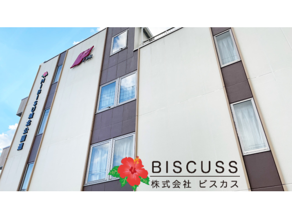 住宅型有料老人ホームHIBISU城北公園通（パート）の送迎ドライバー求人の写真