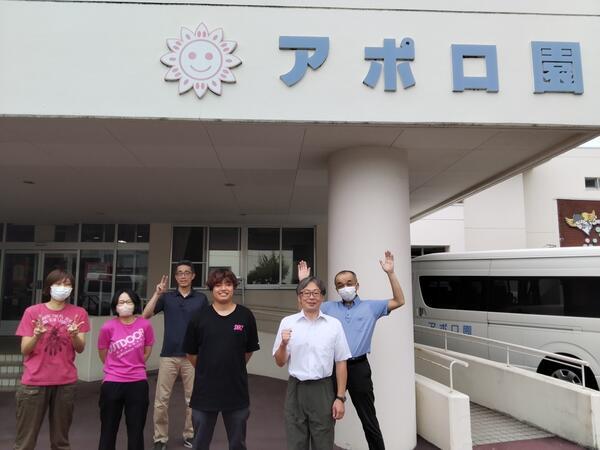 特別養護老人ホームアポロ園（常勤）の介護福祉士求人メイン写真2