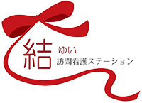 訪問看護ステーション結（パート）大岡山本店の看護師求人サブ写真1
