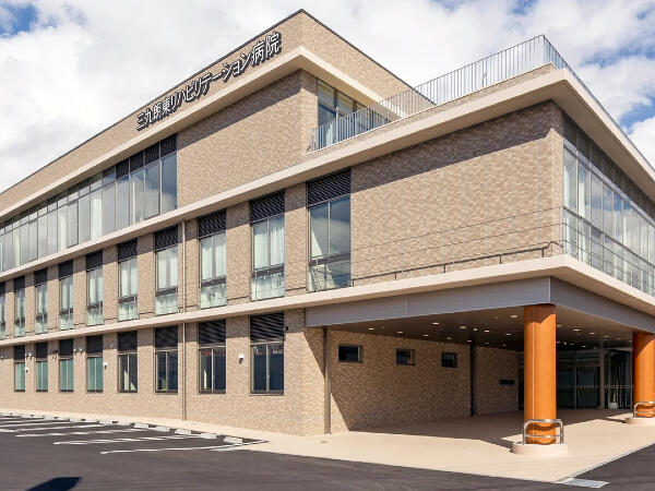 三九郎東リハビリテーション病院(常勤)の看護師求人の写真