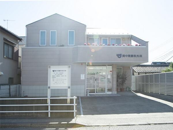 間中胃腸内科外科(パート)の准看護師求人の写真