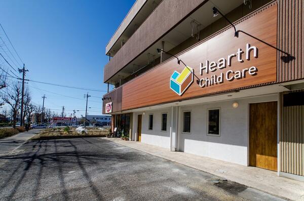 児童発達支援・放課後等デイサービス チャイルドケアハースの看護師求人メイン写真5