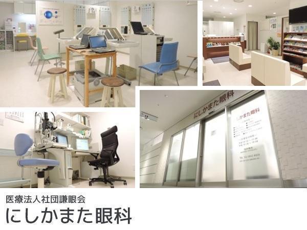 にしかまた眼科（常勤）の視能訓練士求人メイン写真3