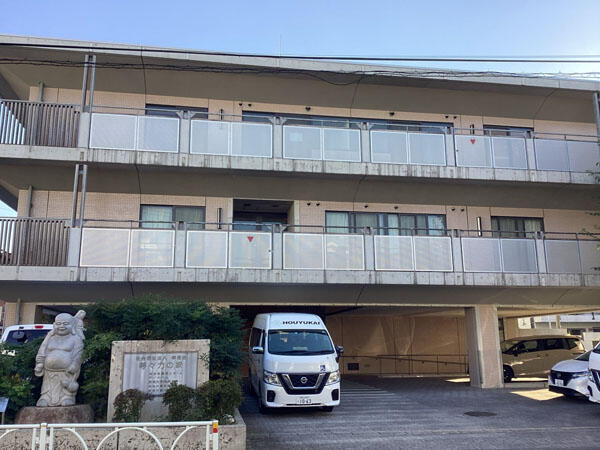 等々力の家デイホーム（生活相談員・管理職候補/常勤）の介護職求人メイン写真1