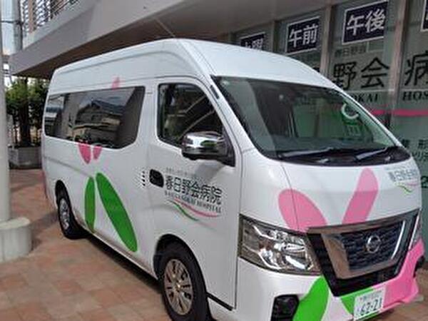 春日野会病院（送迎・営繕・施設管理スタッフ/パート）の送迎ドライバー求人の写真