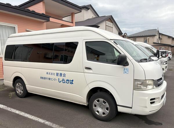 療養通所介護センターしらかば（常勤）の介護職求人メイン写真3