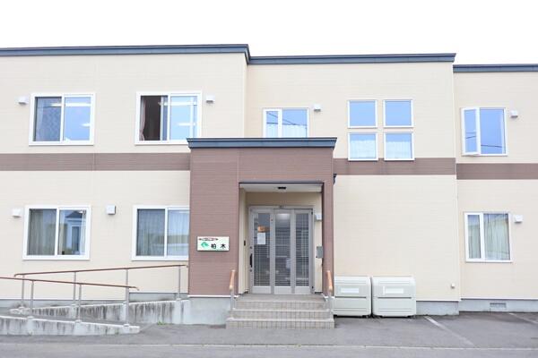 グループホーム柏木（施設管理者/常勤）の介護福祉士求人の写真