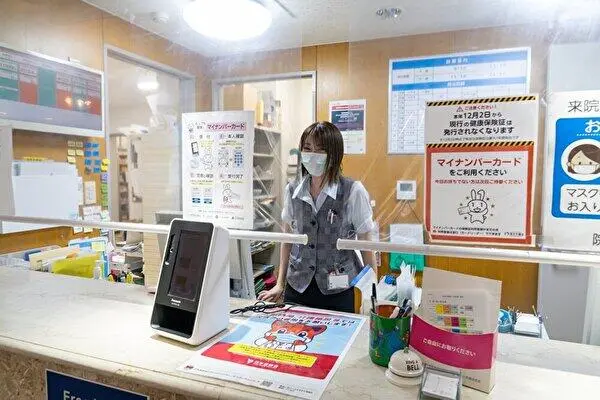 古賀中央病院（産休代替/パート）の理学療法士求人メイン写真5