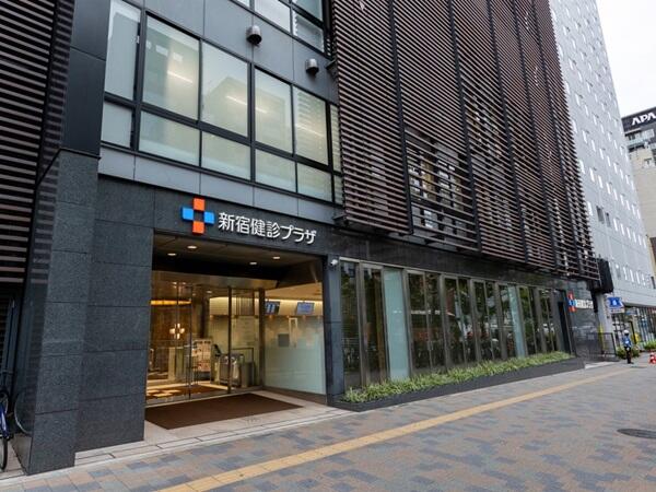 日本健康管理協会　新宿健診プラザ（総務・労務・経理事務 / 常勤）の一般事務求人メイン写真5