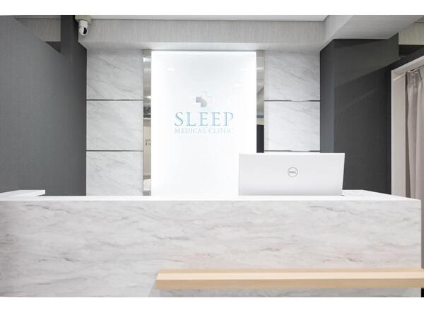 スリープメディカルクリニック新宿院（常勤）の看護師求人の写真