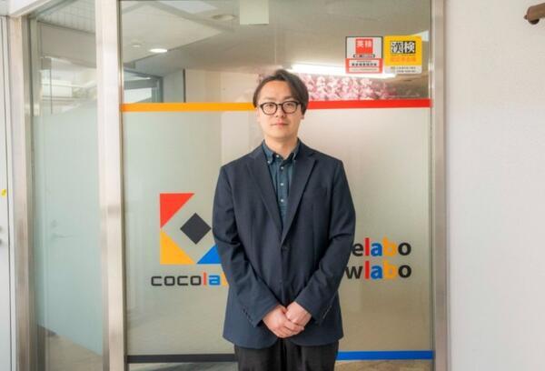 アフタースクール growlabo西千葉（学童指導員/パート）のその他求人の写真