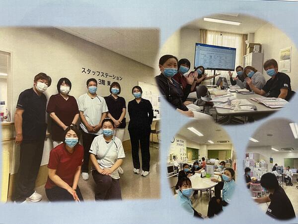 箱根リハビリテーション病院（病棟クラーク/常勤）の一般事務求人の写真