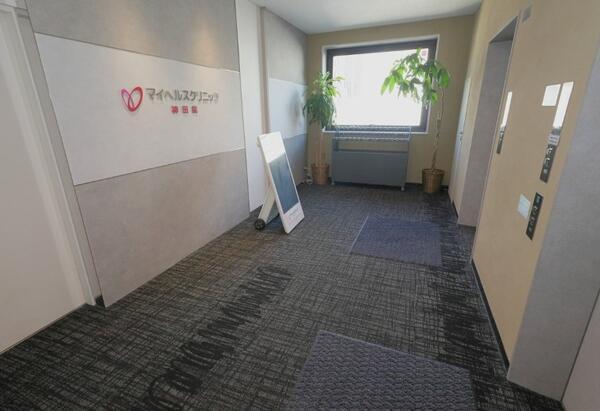 医療法人厚生会 マイヘルスクリニック神田院（パート）の臨床検査技師求人メイン写真4