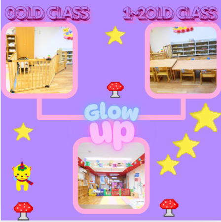 スクルドエンジェル保育室 たかばり園（常勤）の保育士求人メイン写真2