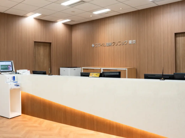 スマイル健康クリニック東京（健診 / 常勤）の臨床検査技師求人メイン写真3