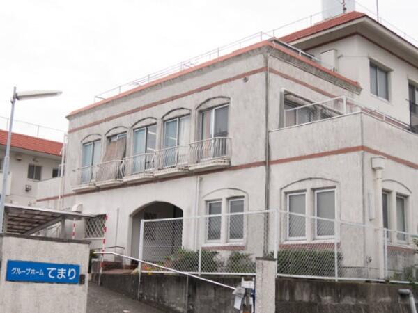 グループホームてまり（パート）の介護福祉士求人の写真