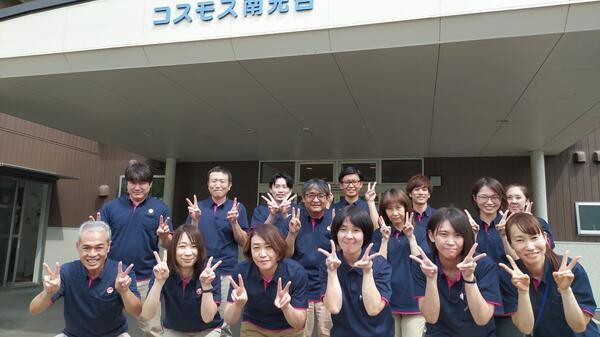 コスモス南光台デイサービス（常勤）の介護福祉士求人メイン写真2