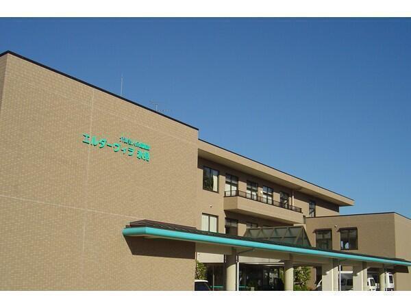 エルダーヴィラ氷見(支援相談員/常勤)の社会福祉主事任用求人の写真