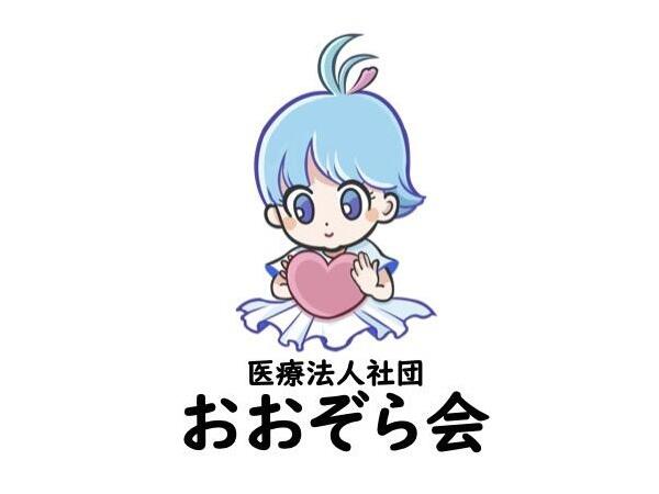 （仮称）居宅介護支援事業所ウイング町田（新規オープン / 主任ケアマネ / 常勤）のケアマネジャー求人メイン写真3